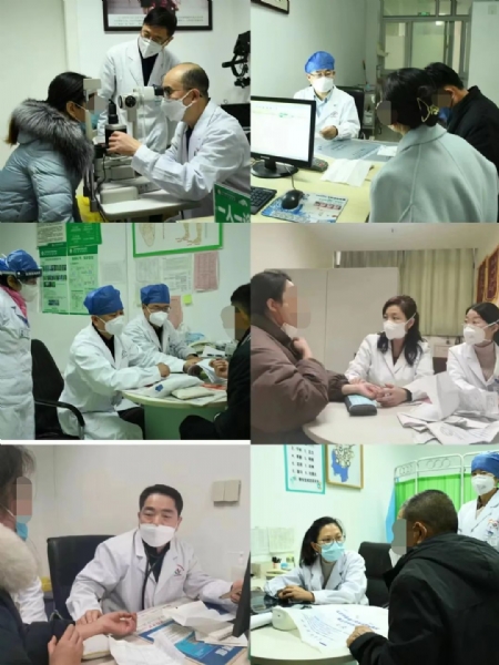 微信图片_20230119230338