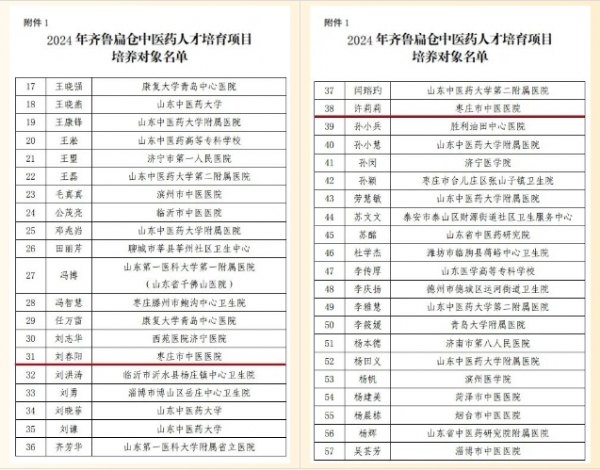 微信截图_20250508081159