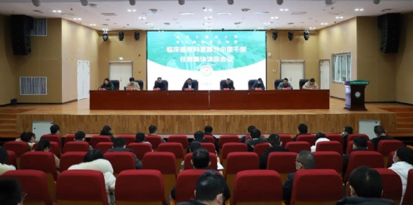 微信图片_20240223180759