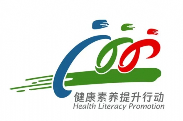 微信图片_20240626150552