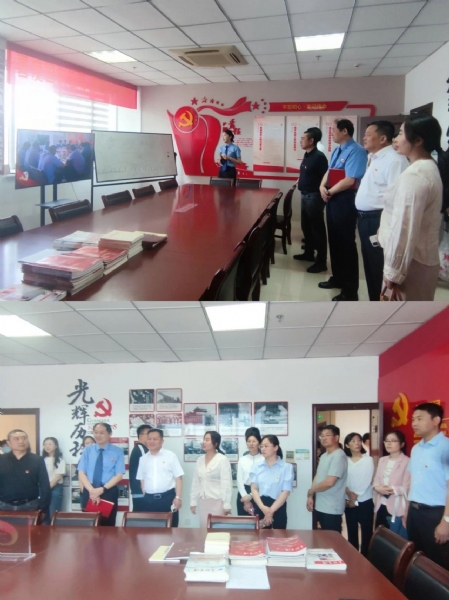 微信图片_20240520084752