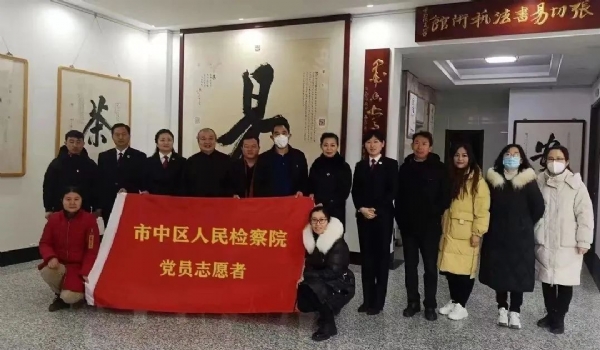 微信图片_20230119225049