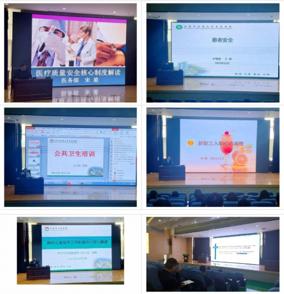 微信截图_20240730114803