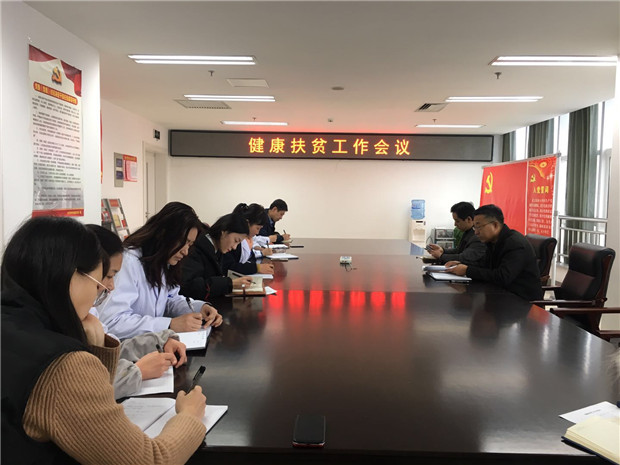 20190202_161435_726460.jpg 微信图片_20190202161024.jpg