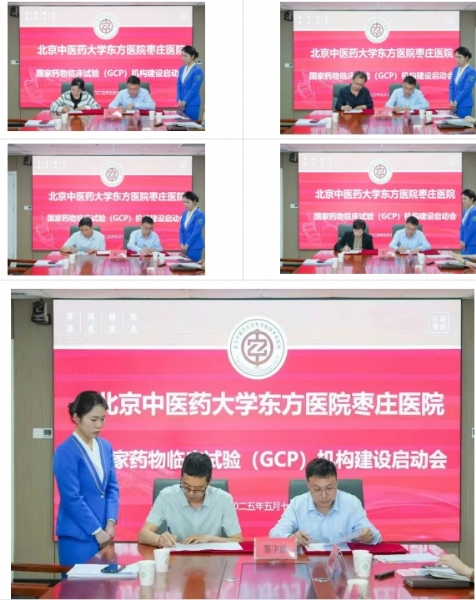 微信截图_20250729113039