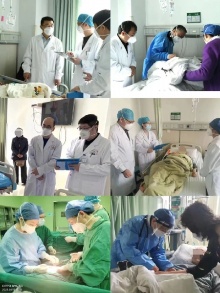 微信图片_20230119230334