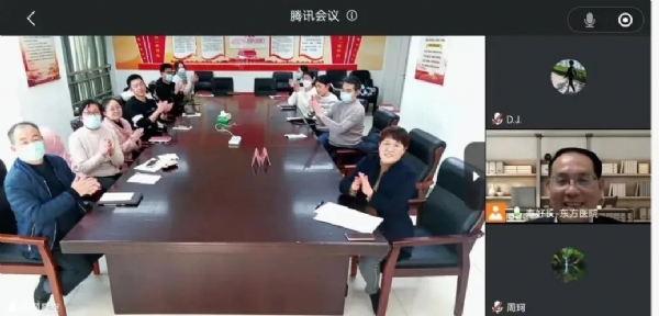 微信图片_20230130153851