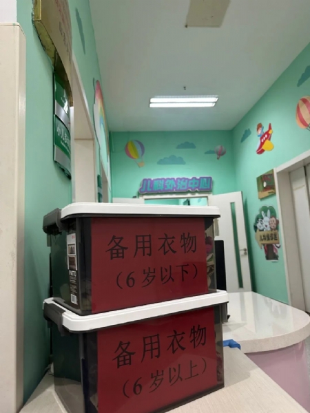 微信图片_20230822164721