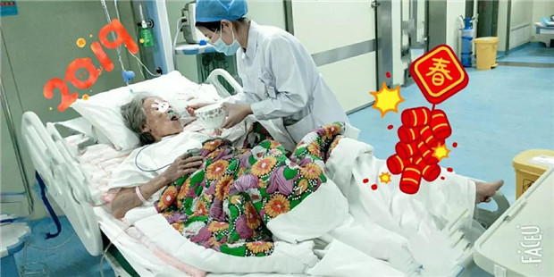 20190215_084514_129304.jpg 2.jpg