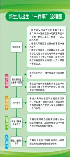 微信截图_20241017150635