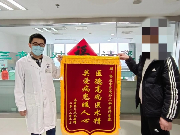 微信图片_20230822171132