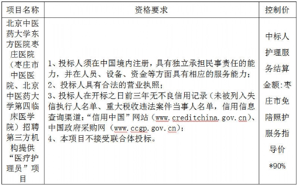 screenshot_2025-11-17_164310_578