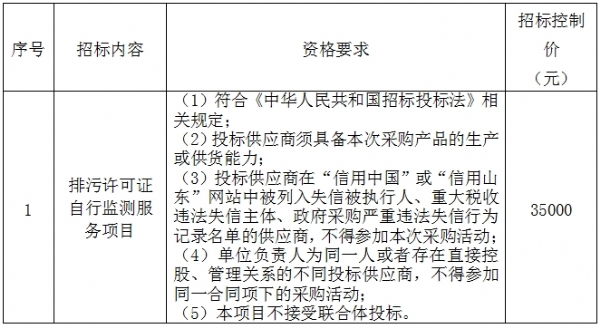 微信截图_20250307170526