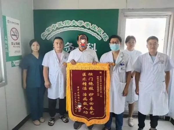 微信图片_20230822153420