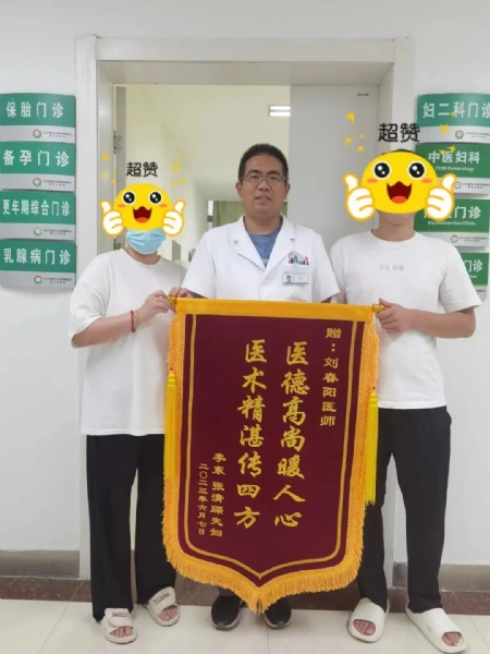 微信图片_20230822154315