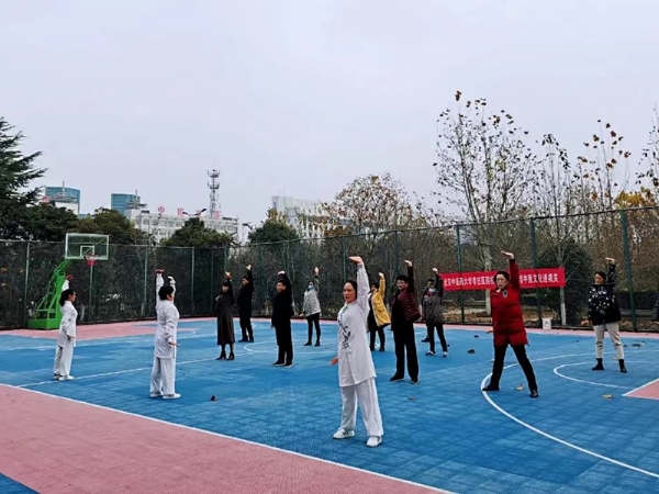 6    中医文化进机关——教授养生气功八段锦