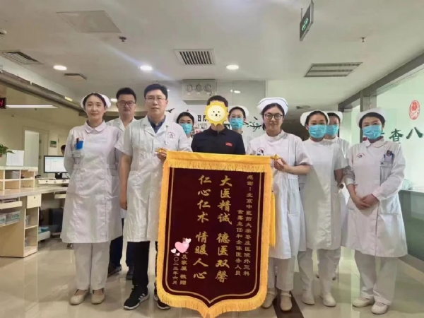 微信图片_20230822154053