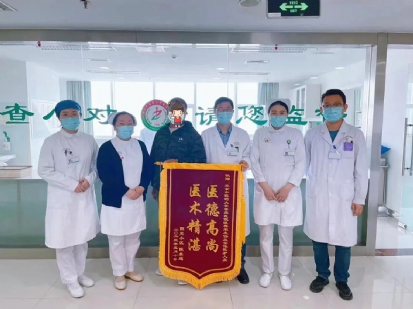 微信图片_20230822164038