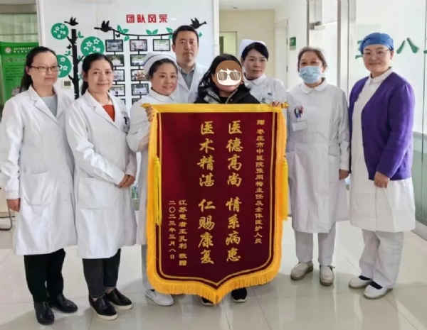 微信图片_20230410104842