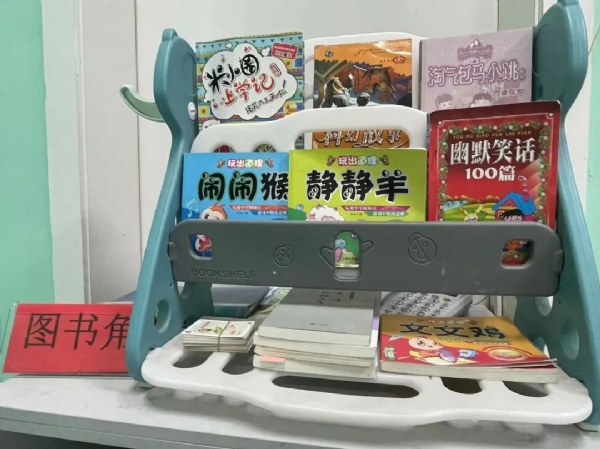 微信图片_20230822164729