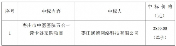 qq截图20230517181226