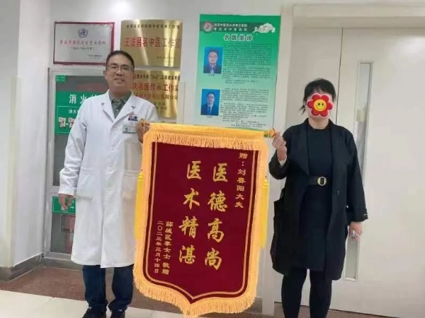 微信图片_20230822170811