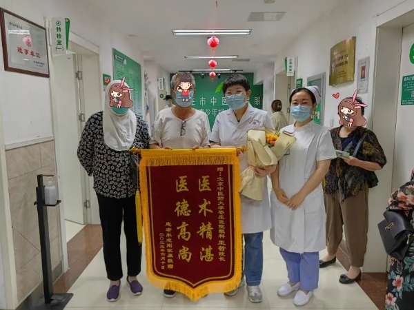 微信图片_20230822154632