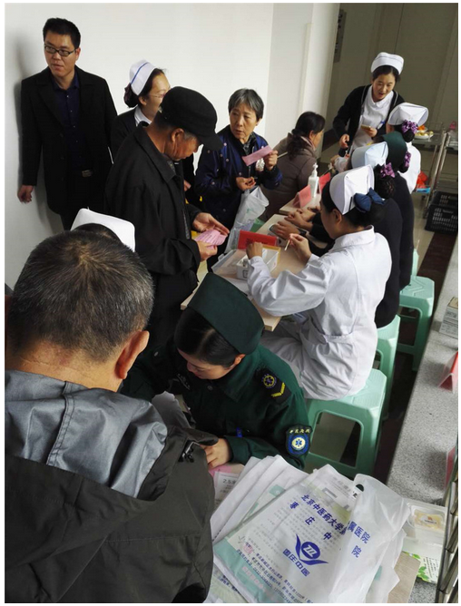 图片.png