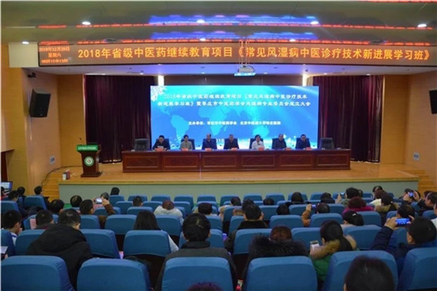 微信图片_20181229181530.jpg