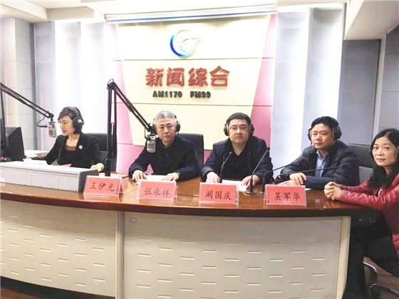 微信图片_20190318174400.jpg