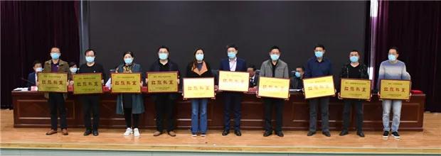 20200430_210755_799626.jpg 微信图片_20200430210156.jpg