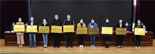 20200430_210804_12006.jpg 微信图片_20200430210206.jpg