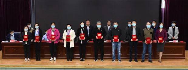 20200430_210813_535255.jpg 微信图片_20200430210213.jpg