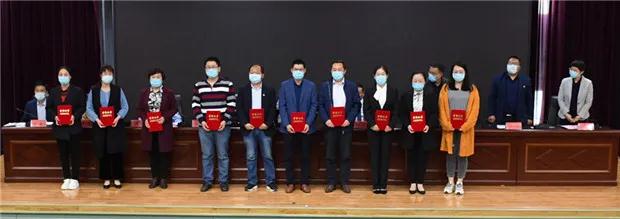 20200430_210824_769900.jpg 微信图片_20200430210239.jpg