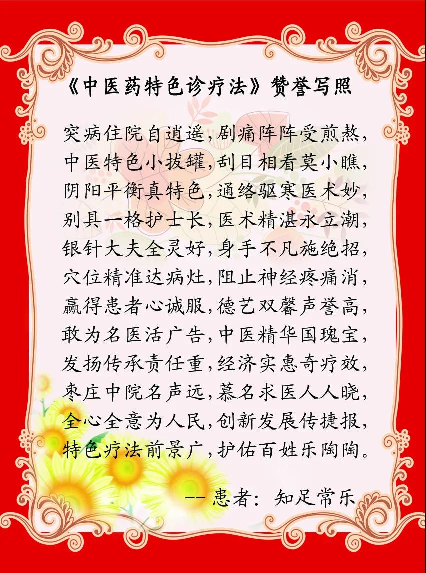 20200729_141554_507029.jpg 20200729_141554_507029.jpg