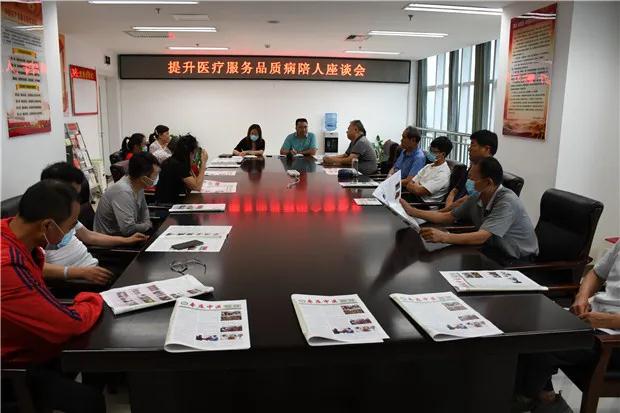 20200729_144400_262744.jpg 微信图片_20200724135032.jpg