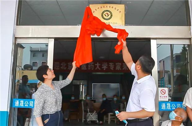 20200805_141415_408093.jpg 微信图片_20200805141151.jpg