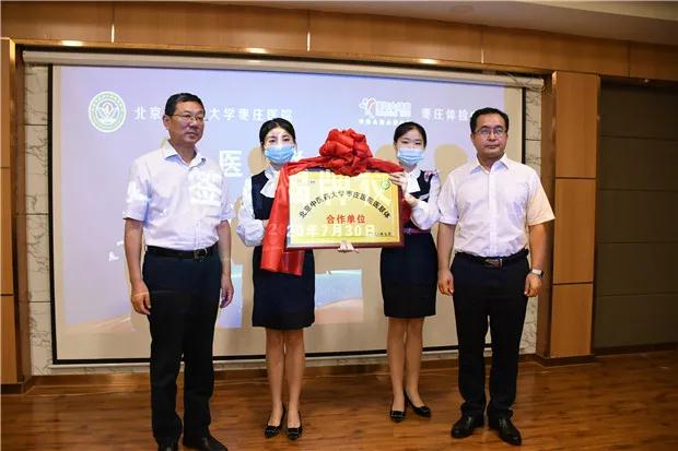 20200805_171819_350733.jpg 微信图片_20200805171632.jpg