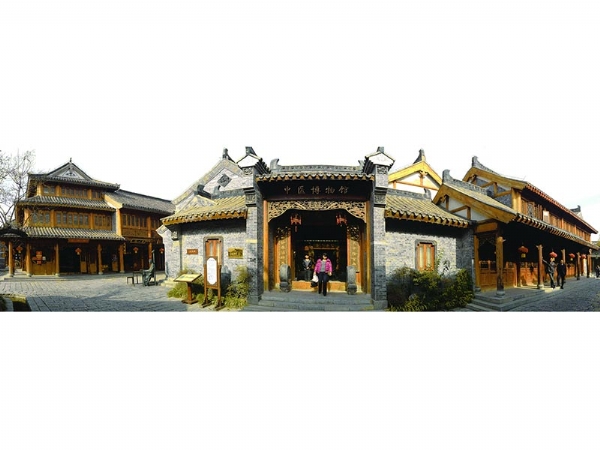 2  中医博物馆