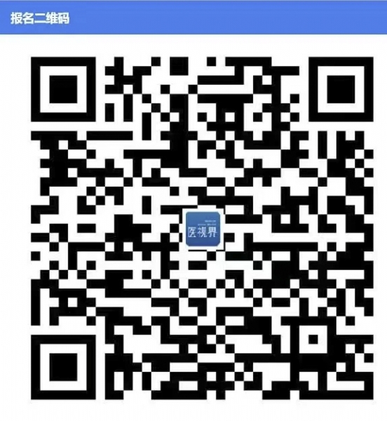 微信图片_20240718111834