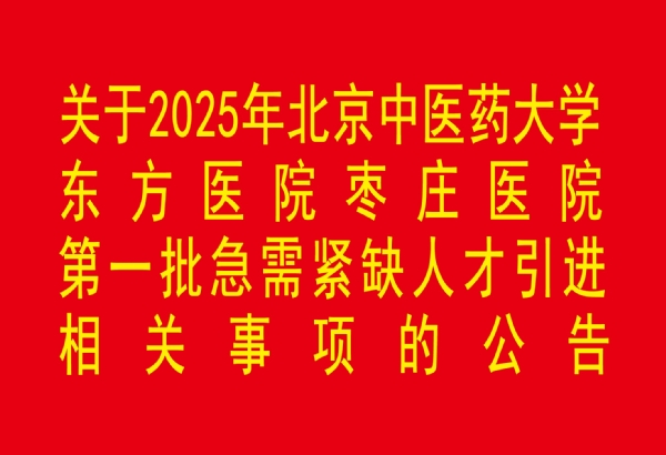未标题-111111