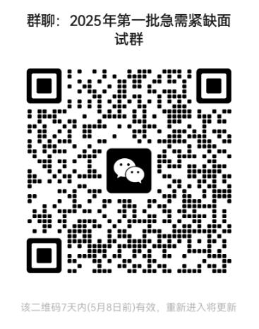 图片5-1