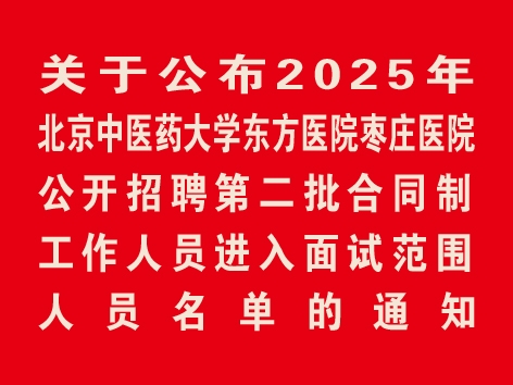 123-1