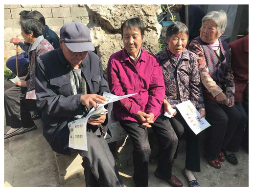 图片.png