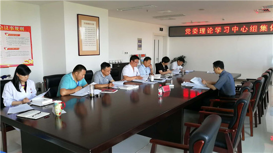 微信图片_20180613090454.jpg