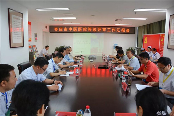 微信图片_20180628163742.jpg