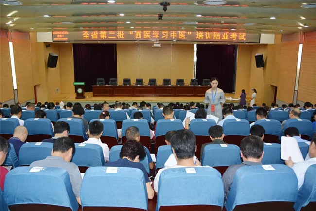 微信图片_20180711081457.jpg