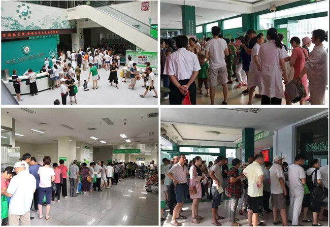 微信图片_20180718090946.jpg