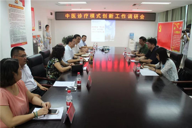 微信图片_20180830173221.jpg