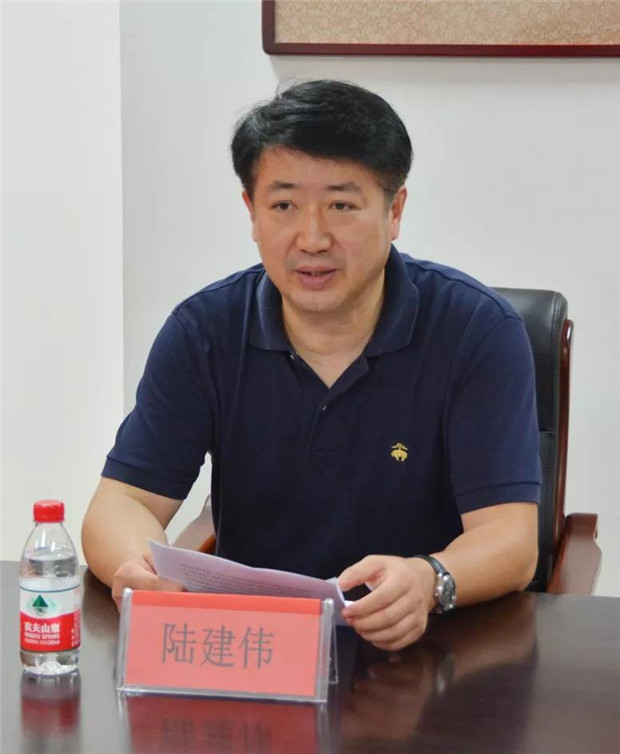微信图片_20180830173224.jpg